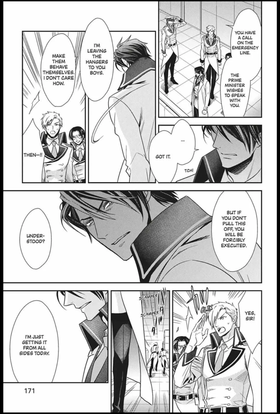 Read Hanger - Shikkounin chapter 43 image 6 on Lezhin