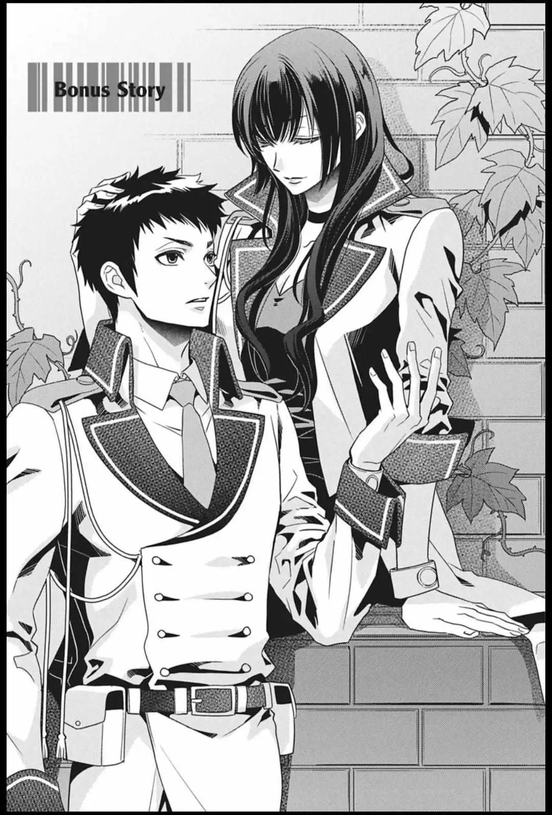 Read Hanger - Shikkounin chapter 44.5 image 1 on Lezhin