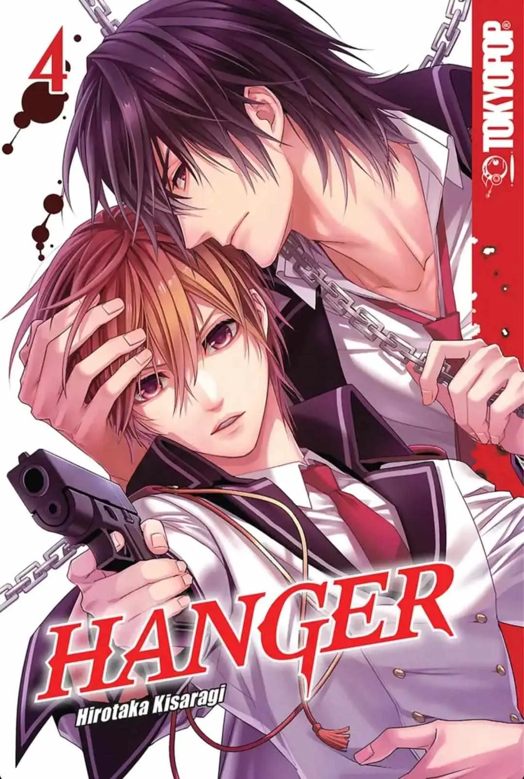 Read Hanger - Shikkounin chapter 44.5 image 10 on Lezhin