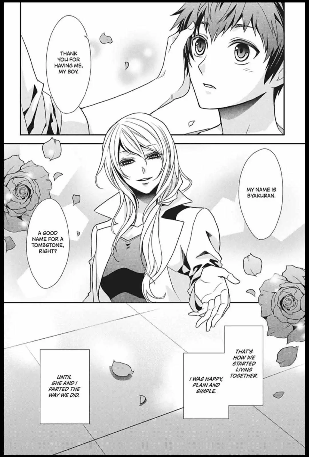 Read Hanger - Shikkounin chapter 44.5 image 8 on Lezhin