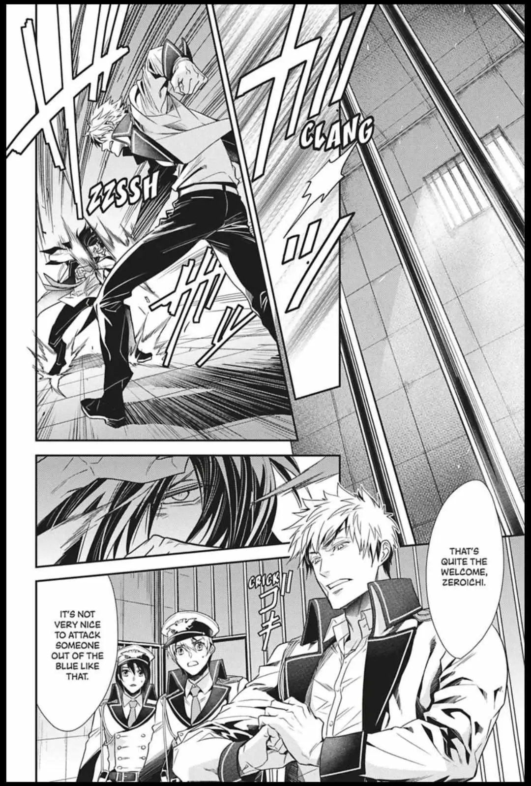 Read Hanger - Shikkounin chapter 44 image 1 on Lezhin