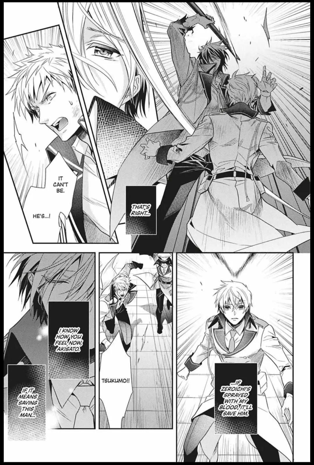 Read Hanger - Shikkounin chapter 44 image 12 on Lezhin