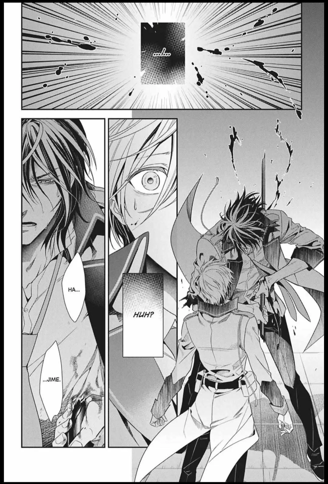 Read Hanger - Shikkounin chapter 44 image 13 on Lezhin