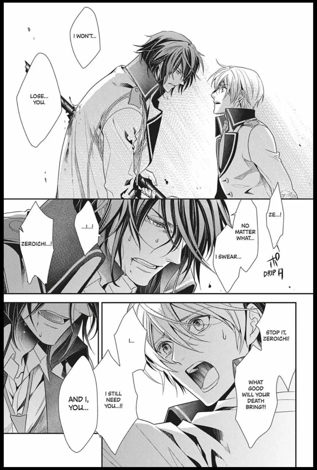 Read Hanger - Shikkounin chapter 44 image 14 on Lezhin