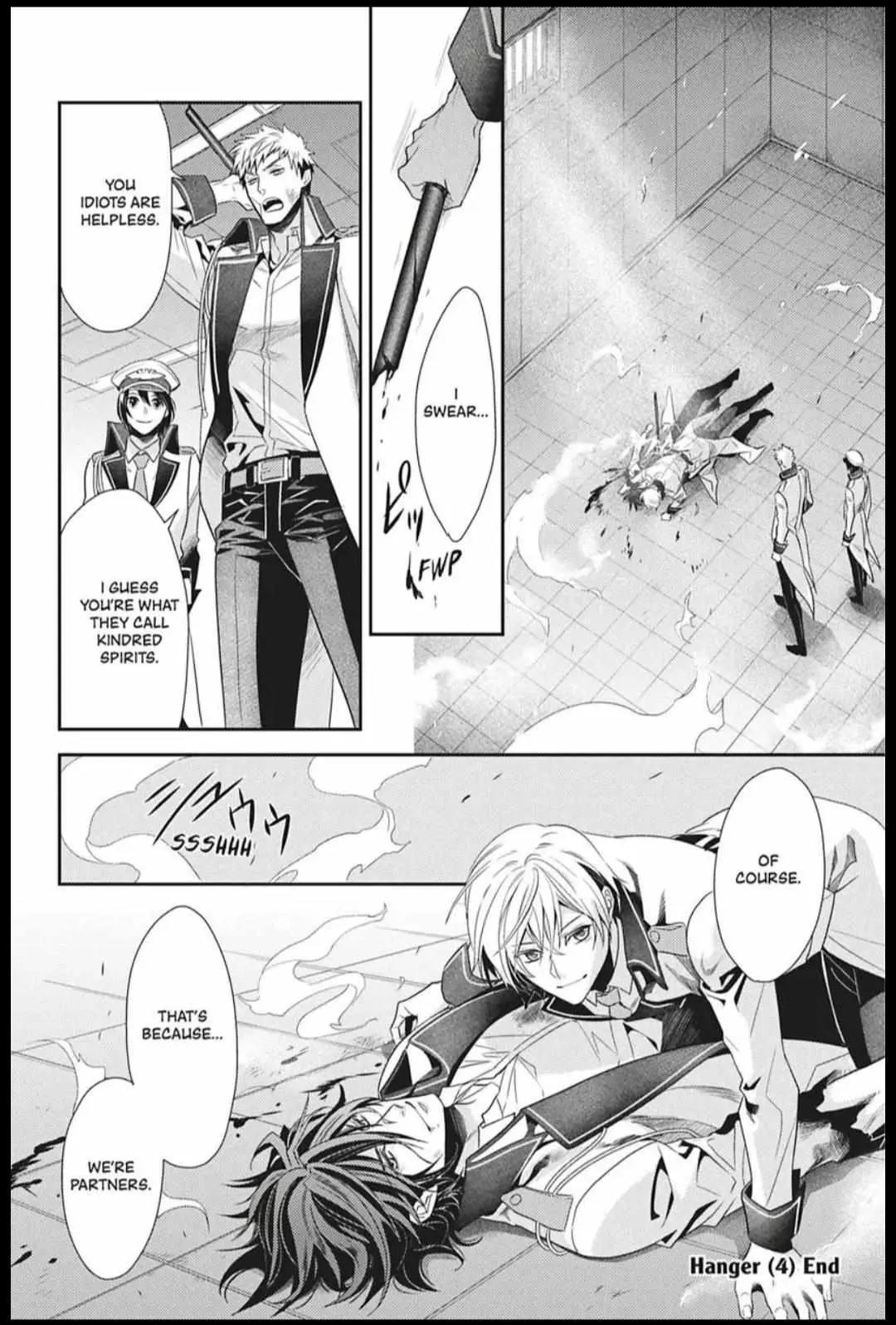 Read Hanger - Shikkounin chapter 44 image 17 on Lezhin