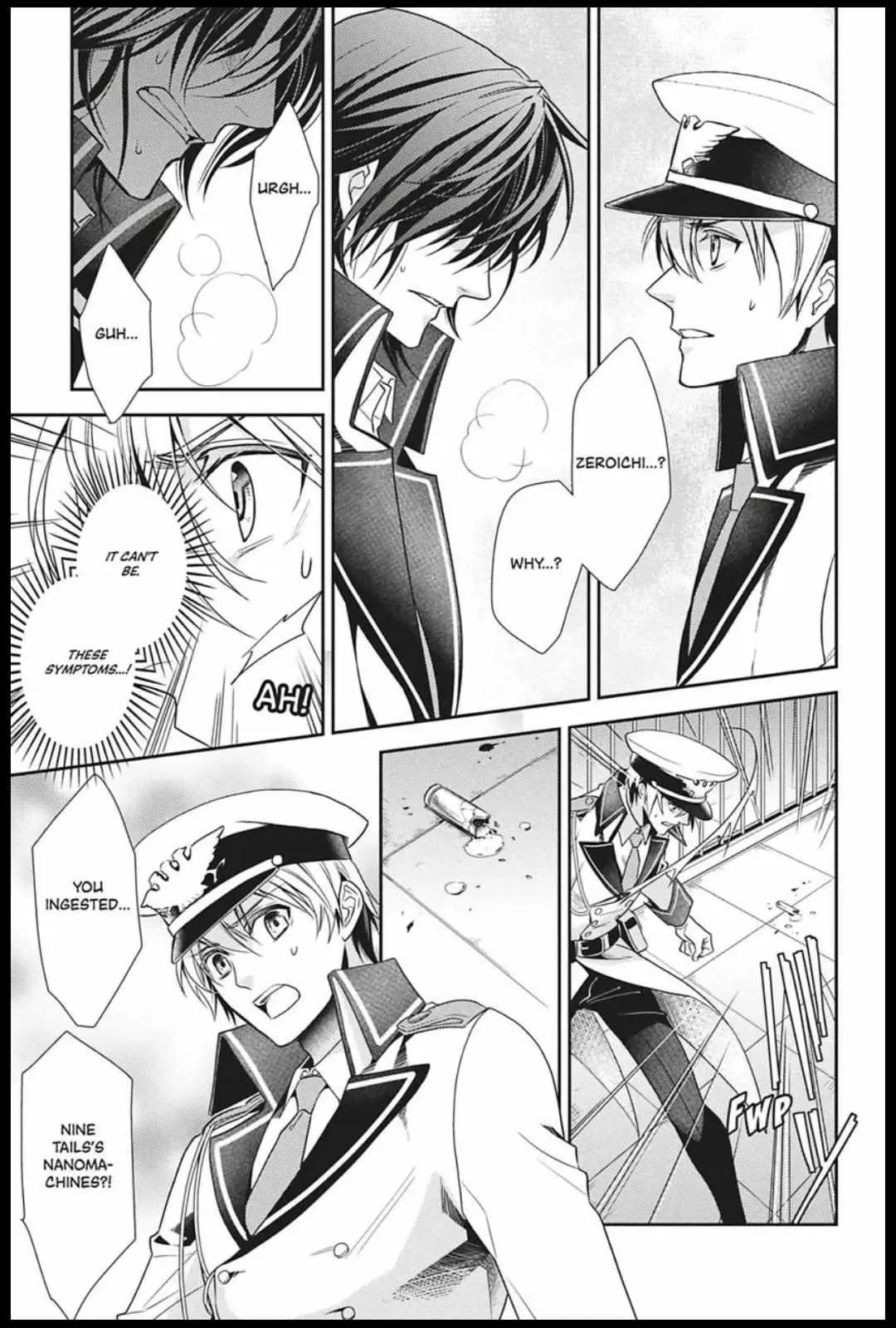 Read Hanger - Shikkounin chapter 44 image 2 on Lezhin