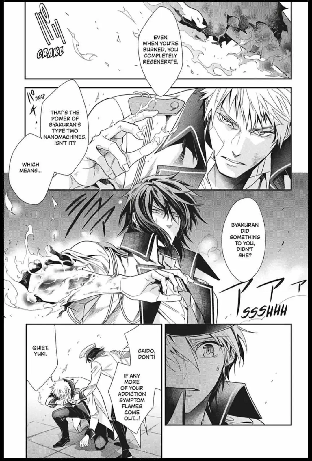 Read Hanger - Shikkounin chapter 44 image 6 on Lezhin