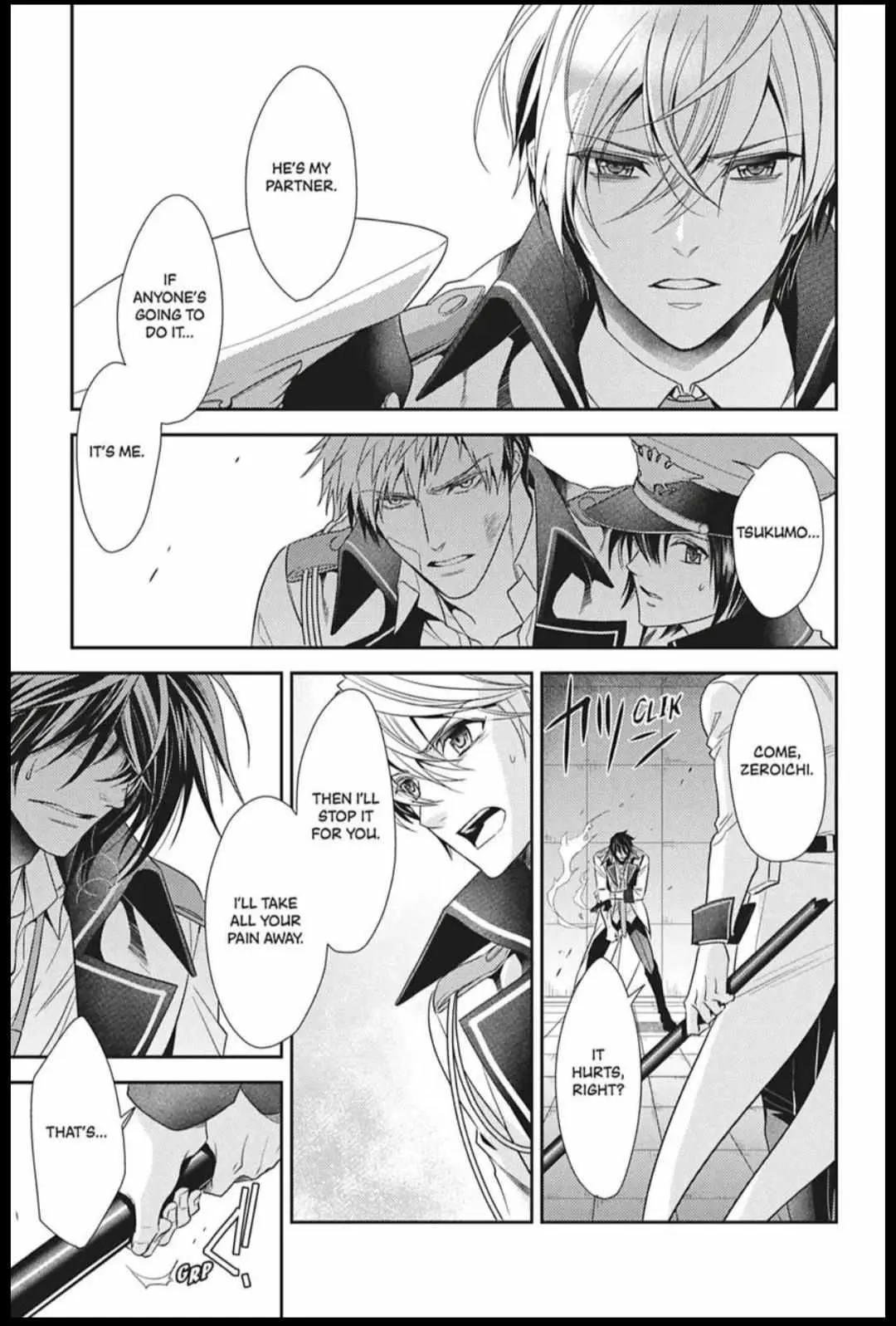 Read Hanger - Shikkounin chapter 44 image 8 on Lezhin