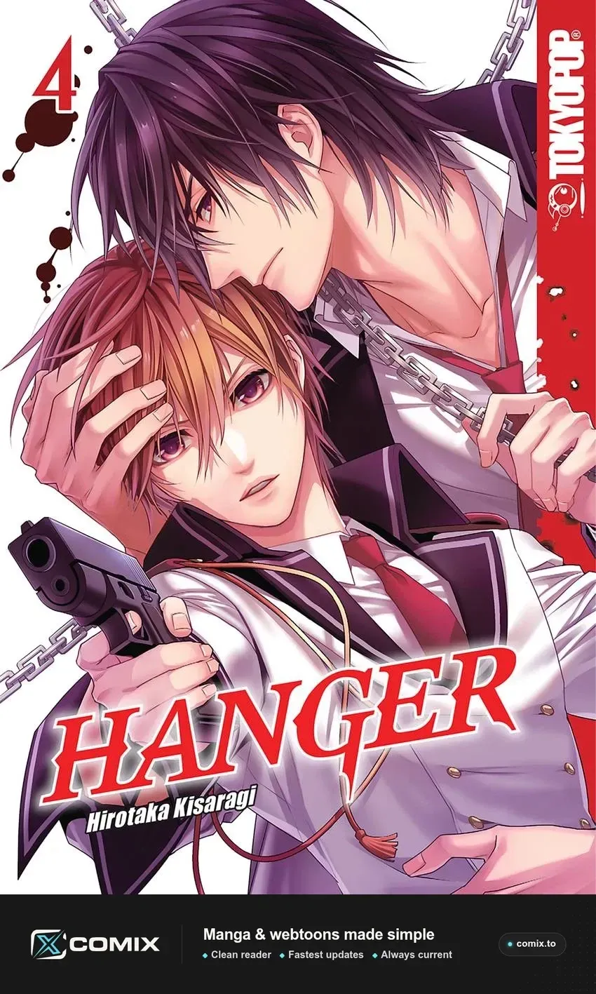 Read Hanger - Shikkounin chapter 45 image 10 on Lezhin