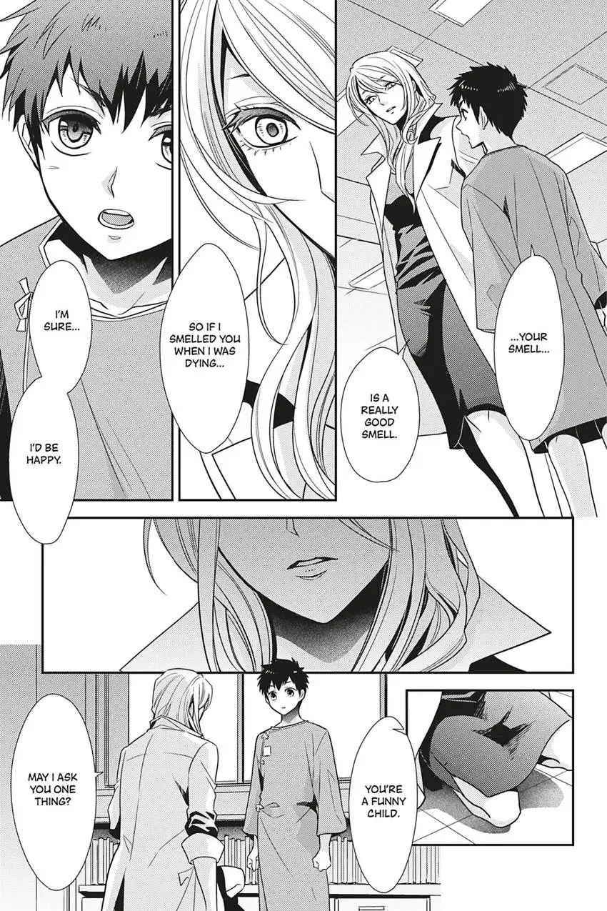 Read Hanger - Shikkounin chapter 45 image 4 on Lezhin