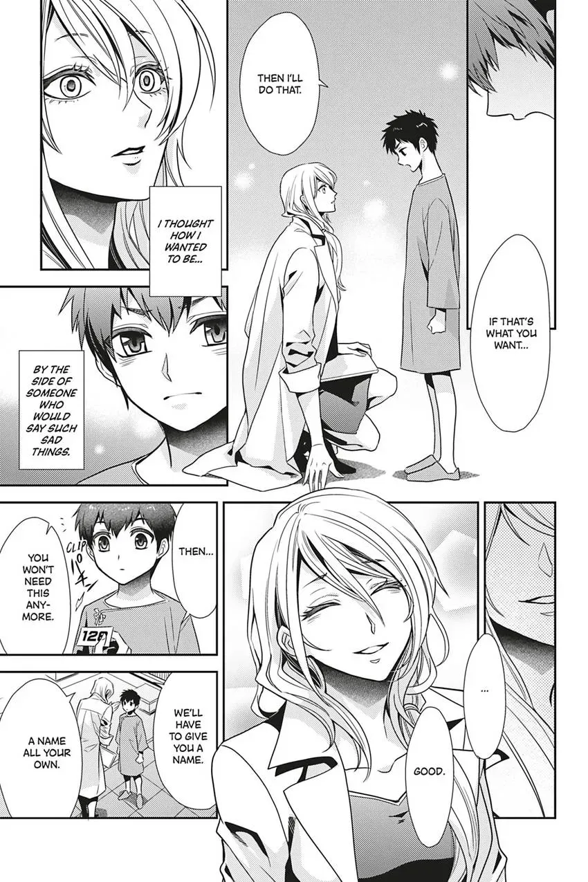 Read Hanger - Shikkounin chapter 45 image 5 on Lezhin