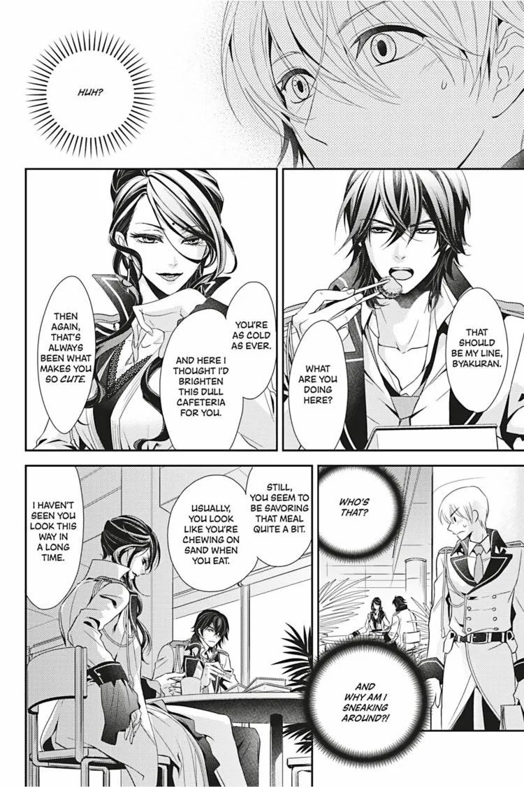 Read Hanger - Shikkounin chapter 5 image 10 on Lezhin