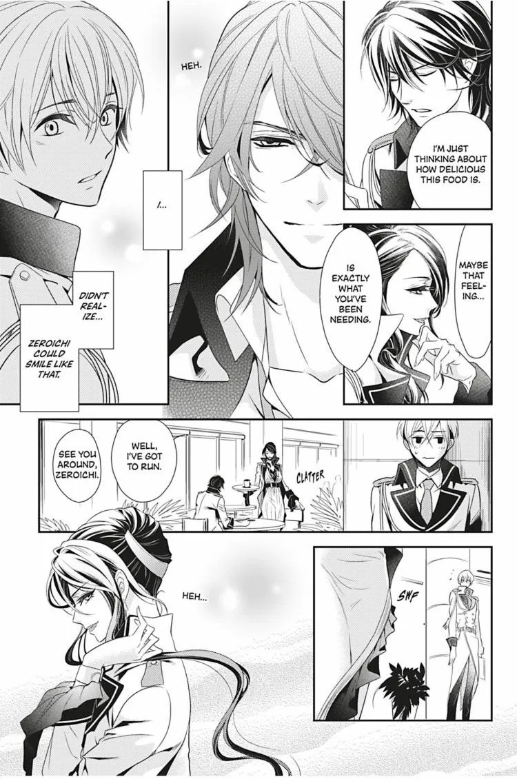 Read Hanger - Shikkounin chapter 5 image 11 on Lezhin