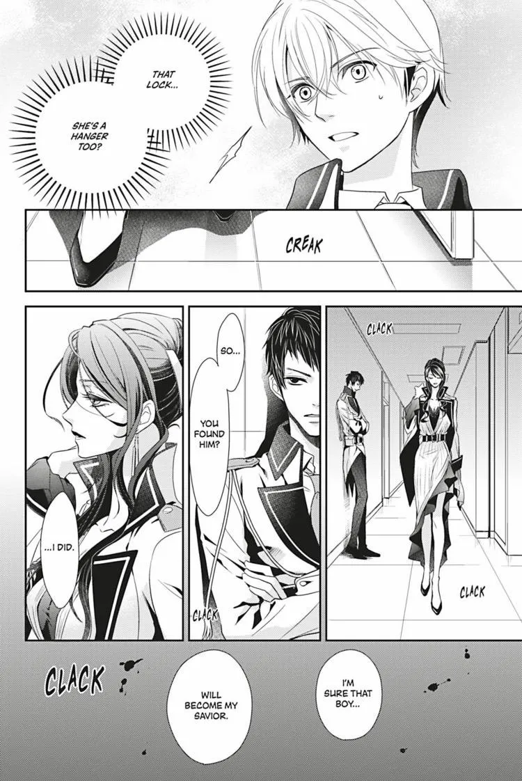Read Hanger - Shikkounin chapter 5 image 12 on Lezhin