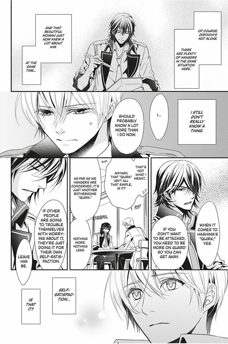 Read Hanger - Shikkounin chapter 5 image 14 on Lezhin