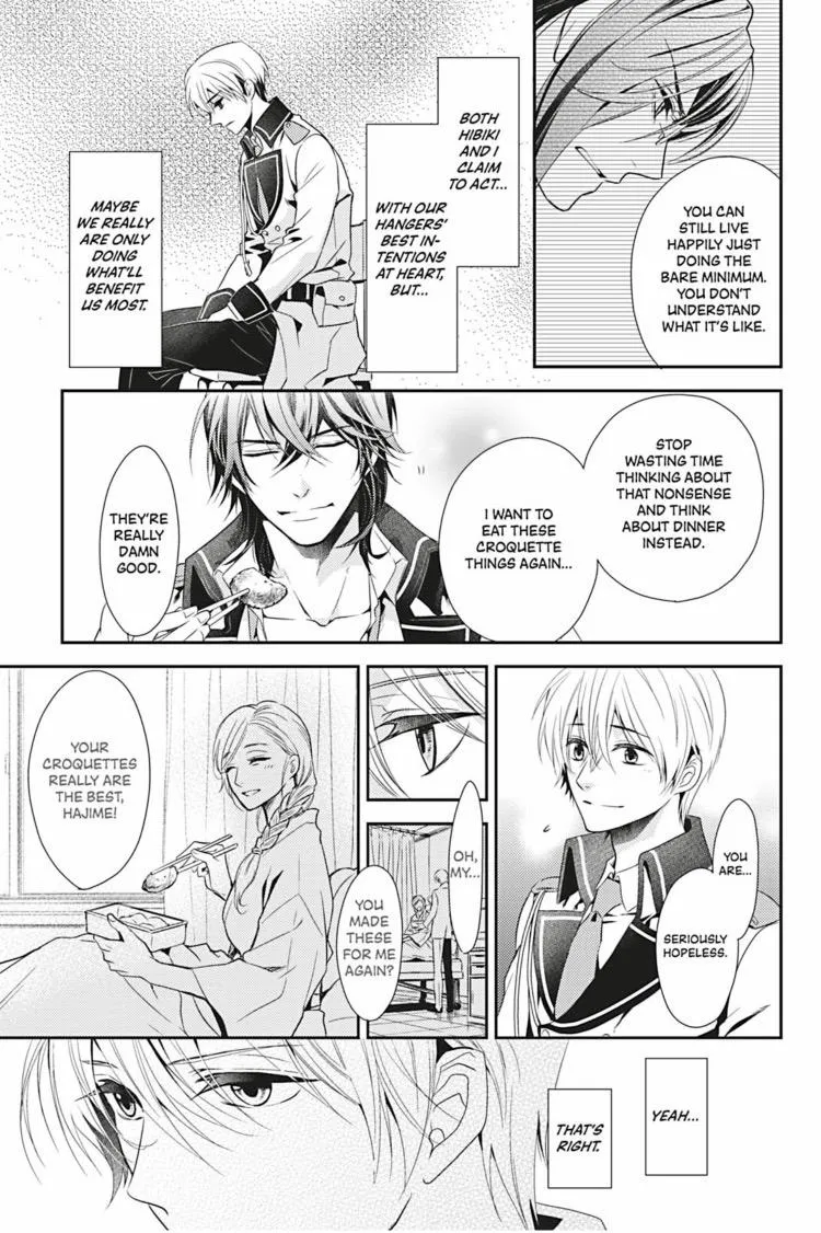 Read Hanger - Shikkounin chapter 5 image 15 on Lezhin
