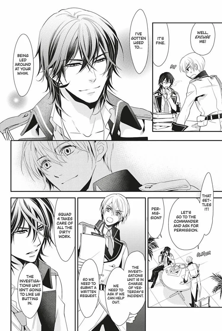 Read Hanger - Shikkounin chapter 5 image 18 on Lezhin