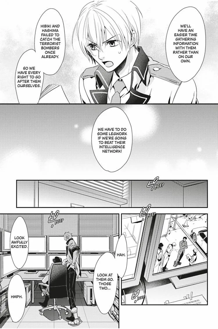 Read Hanger - Shikkounin chapter 5 image 19 on Lezhin