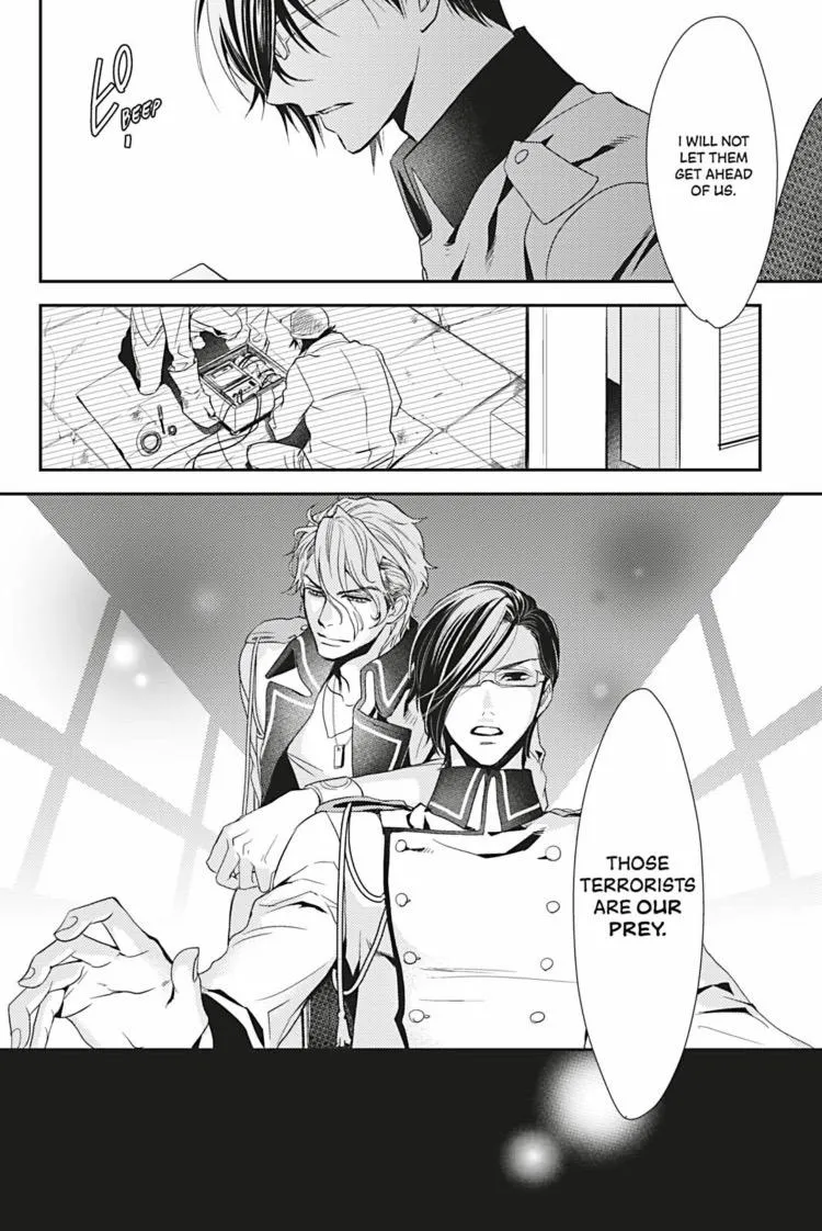 Read Hanger - Shikkounin chapter 5 image 20 on Lezhin