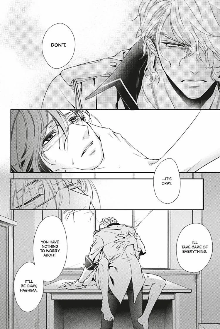Read Hanger - Shikkounin chapter 5 image 4 on Lezhin
