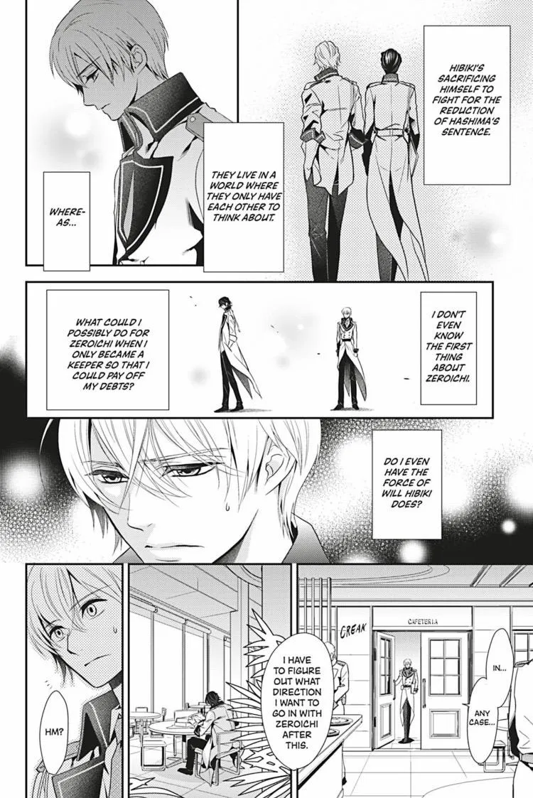 Read Hanger - Shikkounin chapter 5 image 8 on Lezhin
