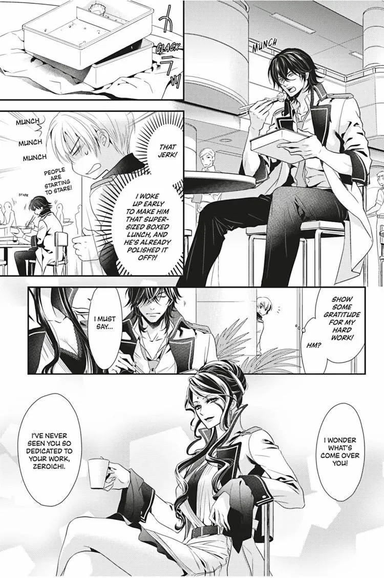 Read Hanger - Shikkounin chapter 5 image 9 on Lezhin