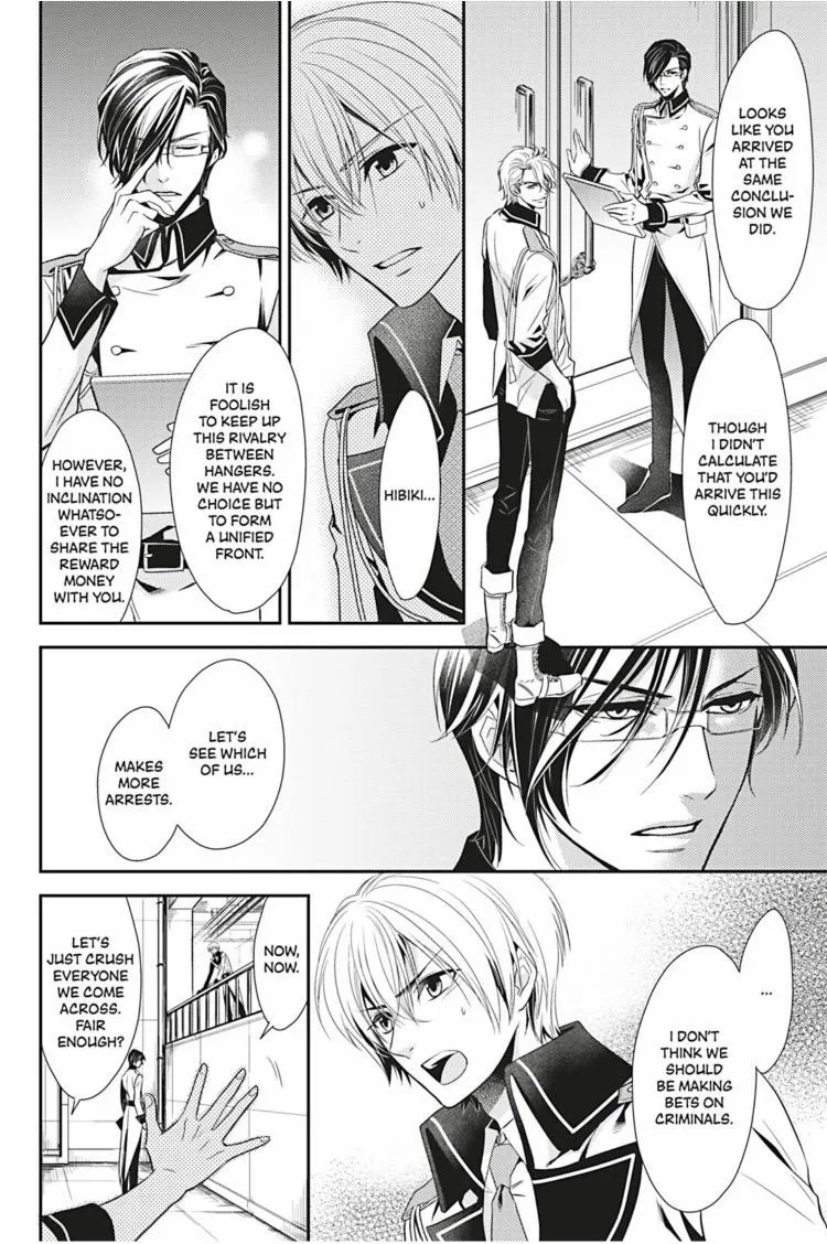 Read Hanger - Shikkounin chapter 6 image 10 on Lezhin