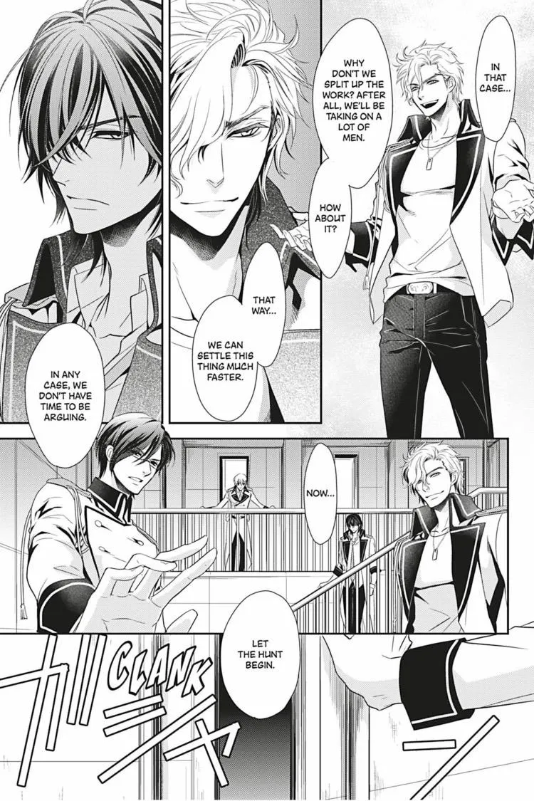Read Hanger - Shikkounin chapter 6 image 11 on Lezhin