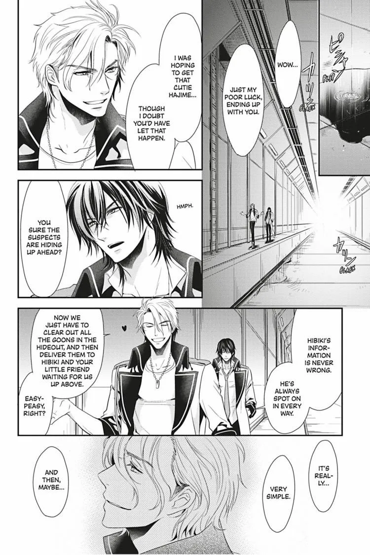 Read Hanger - Shikkounin chapter 6 image 12 on Lezhin