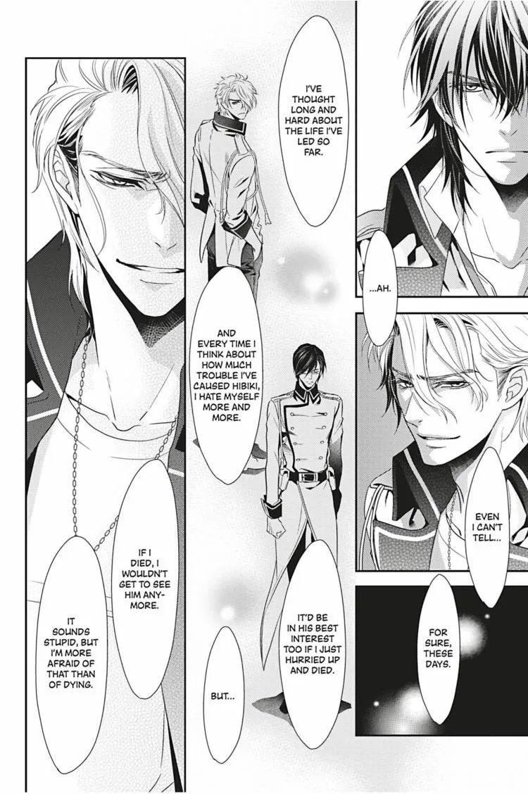 Read Hanger - Shikkounin chapter 6 image 14 on Lezhin