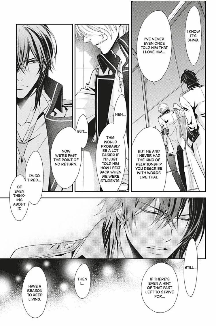 Read Hanger - Shikkounin chapter 6 image 15 on Lezhin