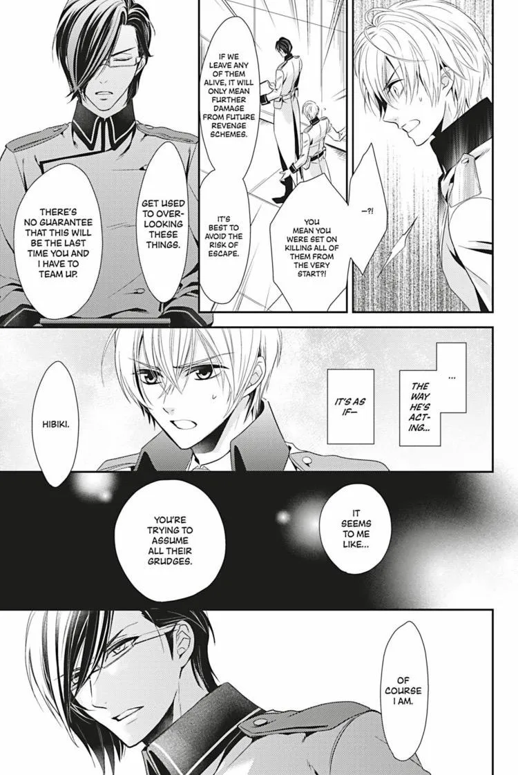 Read Hanger - Shikkounin chapter 6 image 17 on Lezhin