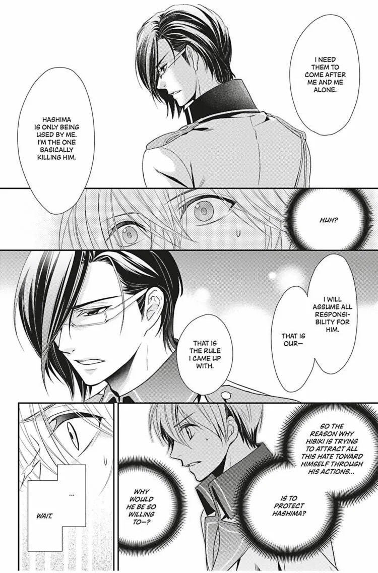 Read Hanger - Shikkounin chapter 6 image 18 on Lezhin