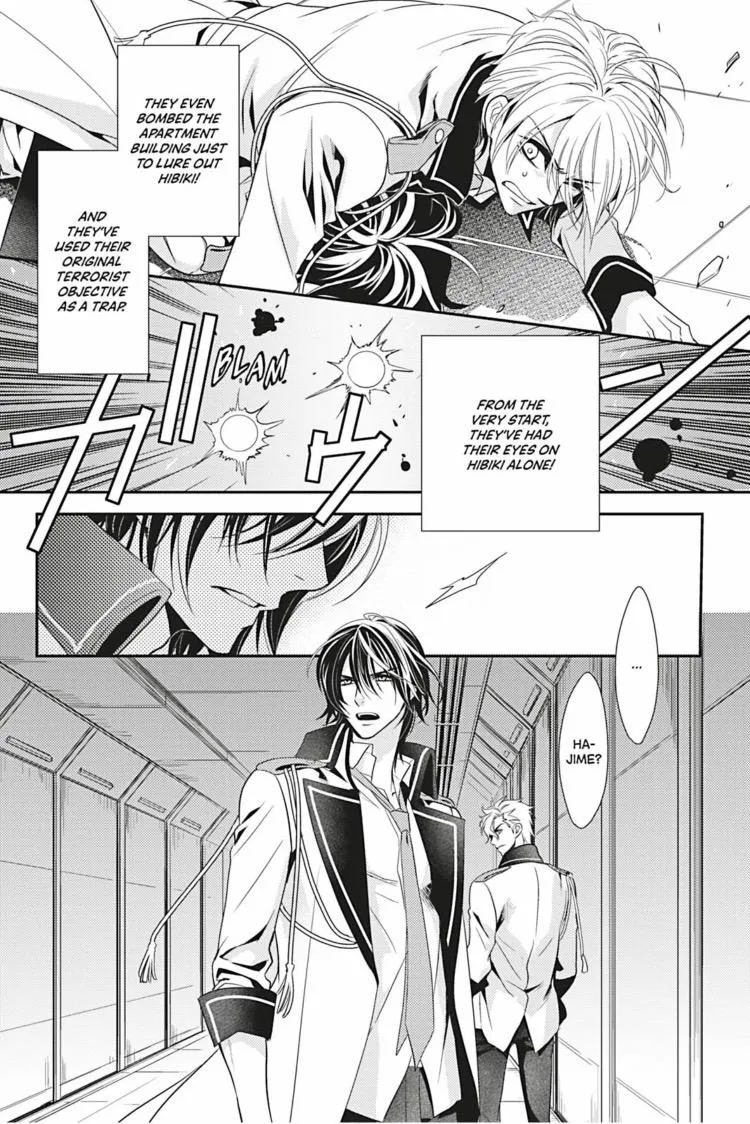 Read Hanger - Shikkounin chapter 6 image 20 on Lezhin