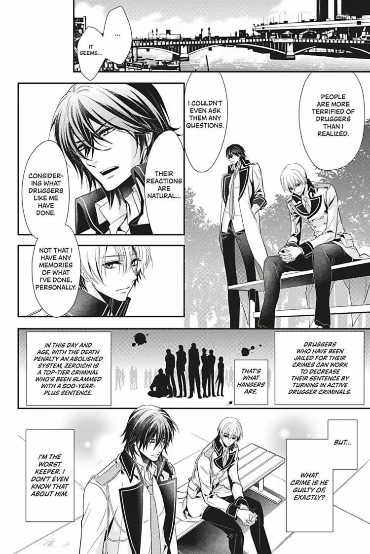 Read Hanger - Shikkounin chapter 6 image 4 on Lezhin