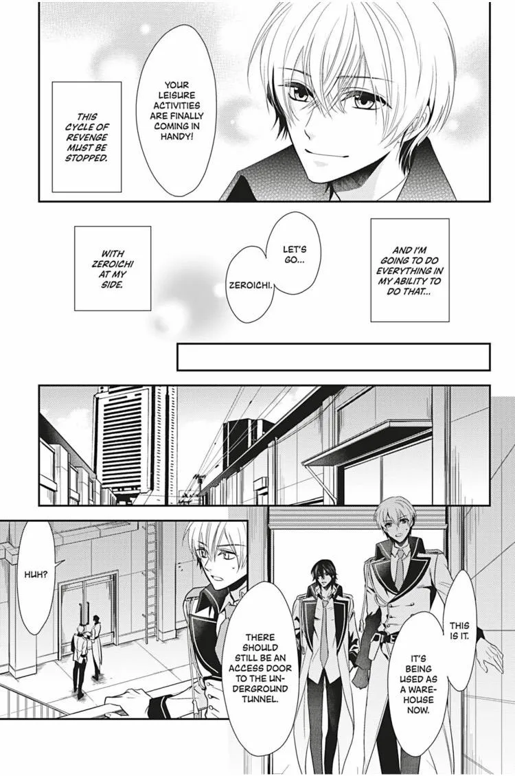 Read Hanger - Shikkounin chapter 6 image 9 on Lezhin