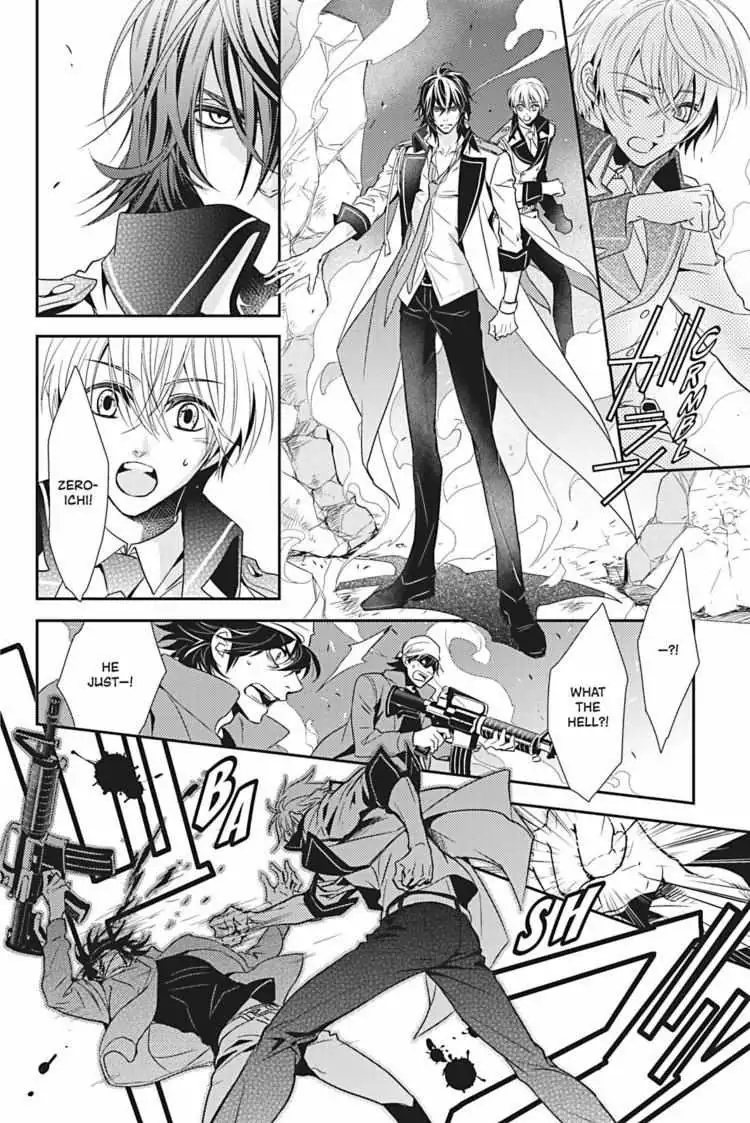 Read Hanger - Shikkounin chapter 7 image 10 on Lezhin