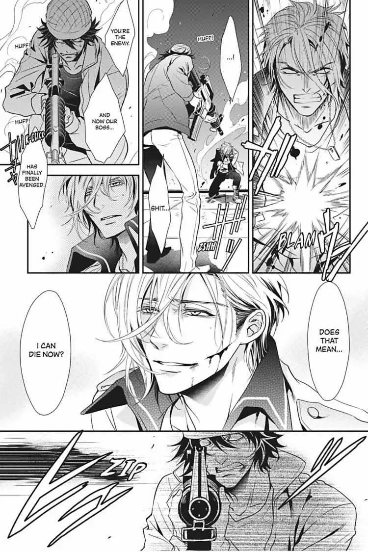Read Hanger - Shikkounin chapter 7 image 13 on Lezhin