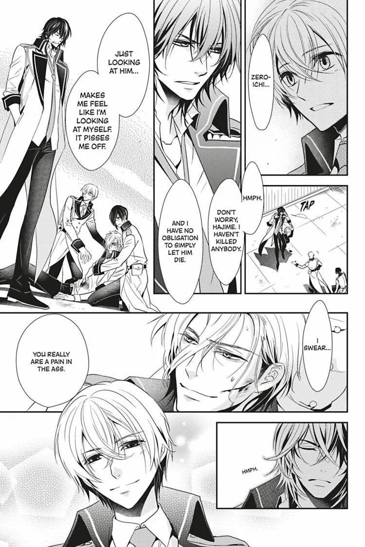 Read Hanger - Shikkounin chapter 7 image 15 on Lezhin