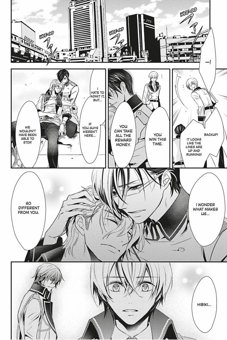 Read Hanger - Shikkounin chapter 7 image 16 on Lezhin