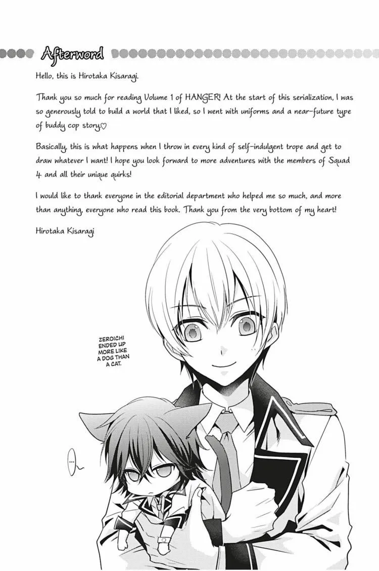 Read Hanger - Shikkounin chapter 7 image 19 on Lezhin