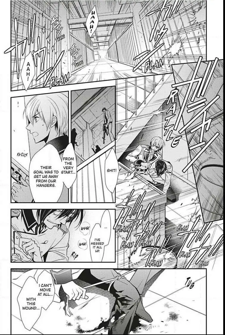 Read Hanger - Shikkounin chapter 7 image 2 on Lezhin