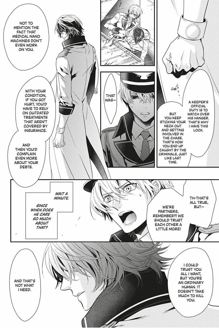 Read Hanger - Shikkounin chapter 8 image 10 on Lezhin