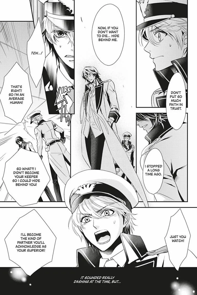 Read Hanger - Shikkounin chapter 8 image 11 on Lezhin
