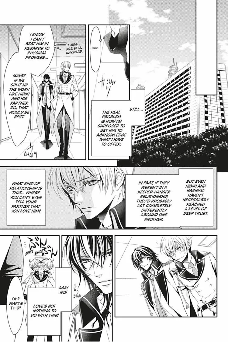 Read Hanger - Shikkounin chapter 8 image 15 on Lezhin