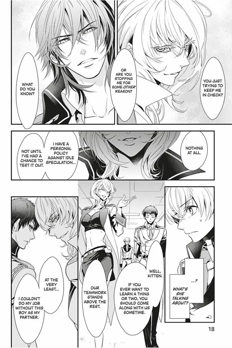 Read Hanger - Shikkounin chapter 8 image 18 on Lezhin