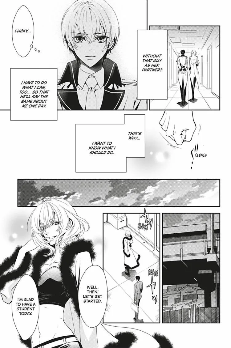 Read Hanger - Shikkounin chapter 8 image 19 on Lezhin