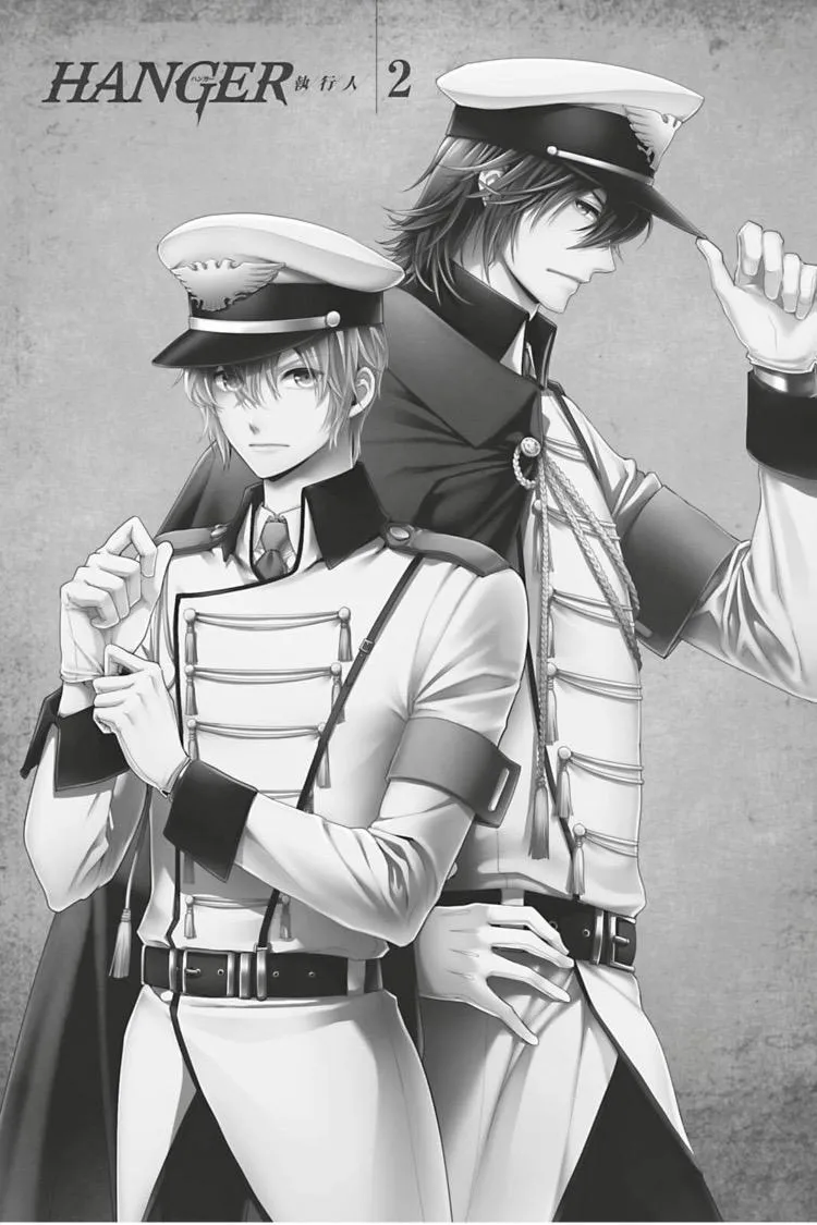 Read Hanger - Shikkounin chapter 8 image 2 on Lezhin