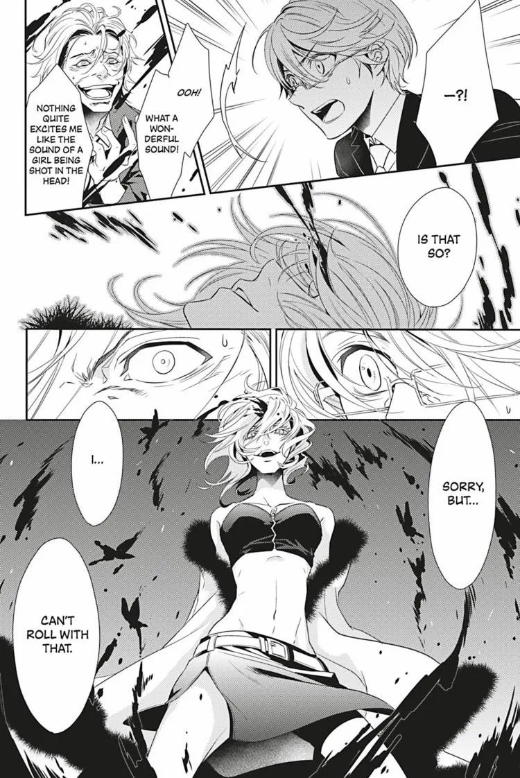 Read Hanger - Shikkounin chapter 8 image 22 on Lezhin