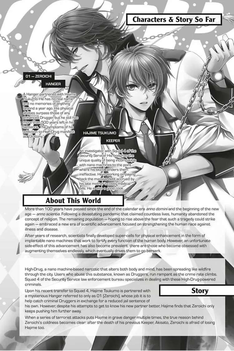 Read Hanger - Shikkounin chapter 8 image 4 on Lezhin